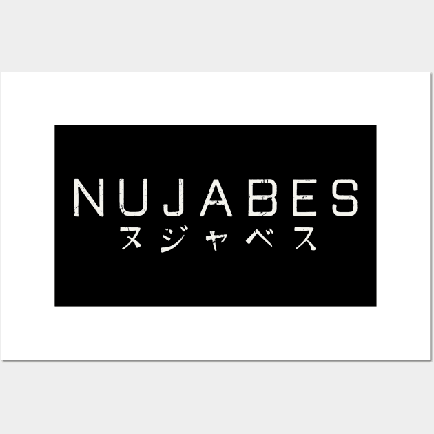 Nujabes Composer Wall Art by mother earndt